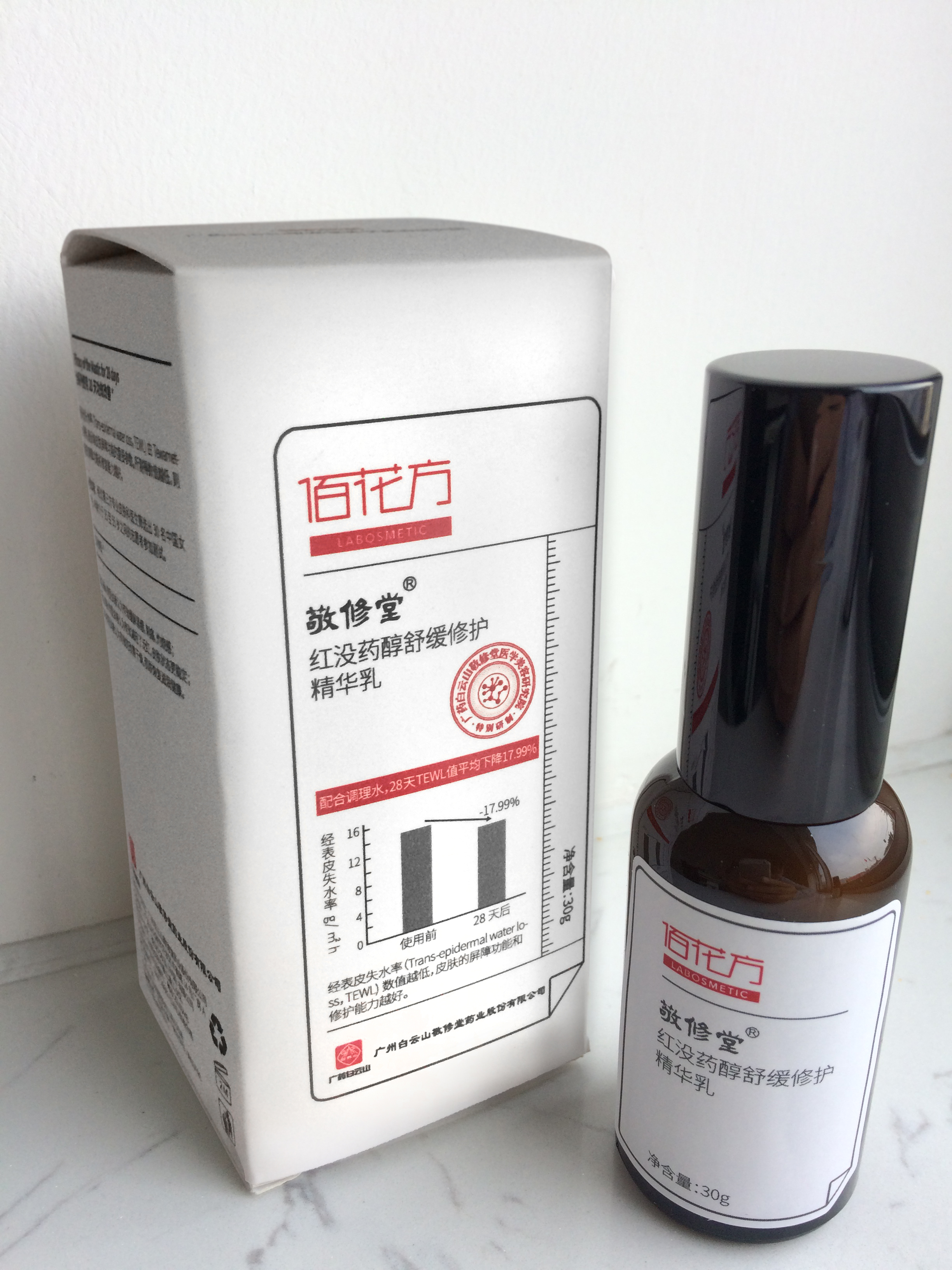 敬修堂紅沒藥醇舒緩修護(hù)精華乳